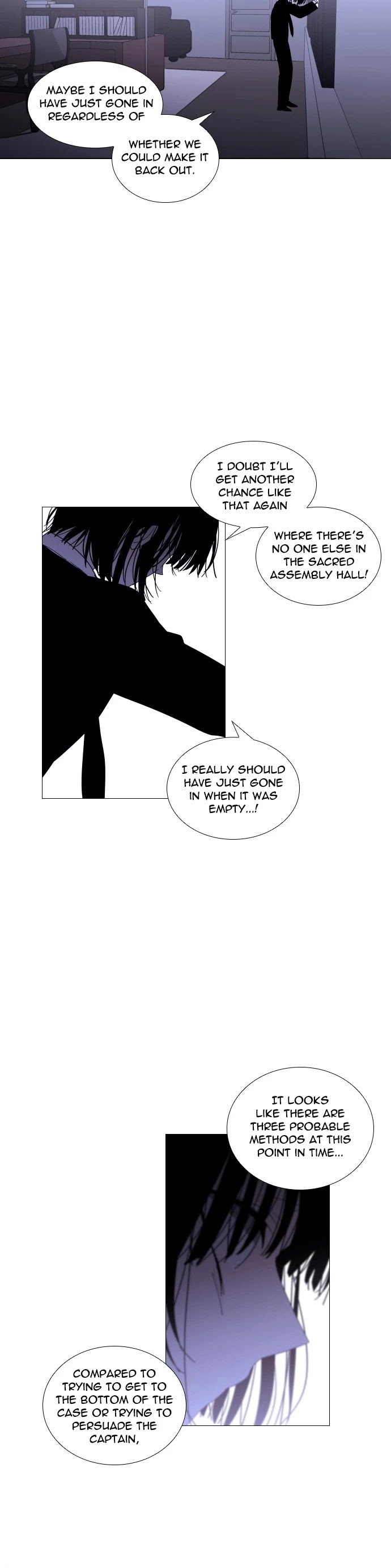Trump Chapter 275 page 4 - Chapter 275: [Season4] Ep. 21