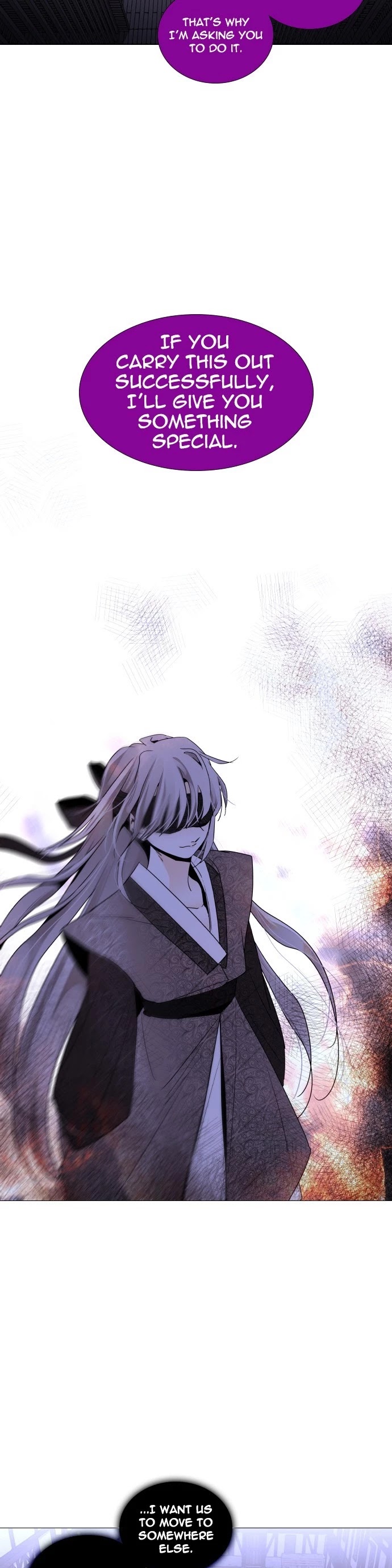 Trump Chapter 281 page 3 - Chapter 281: [Season4] Ep. 27
