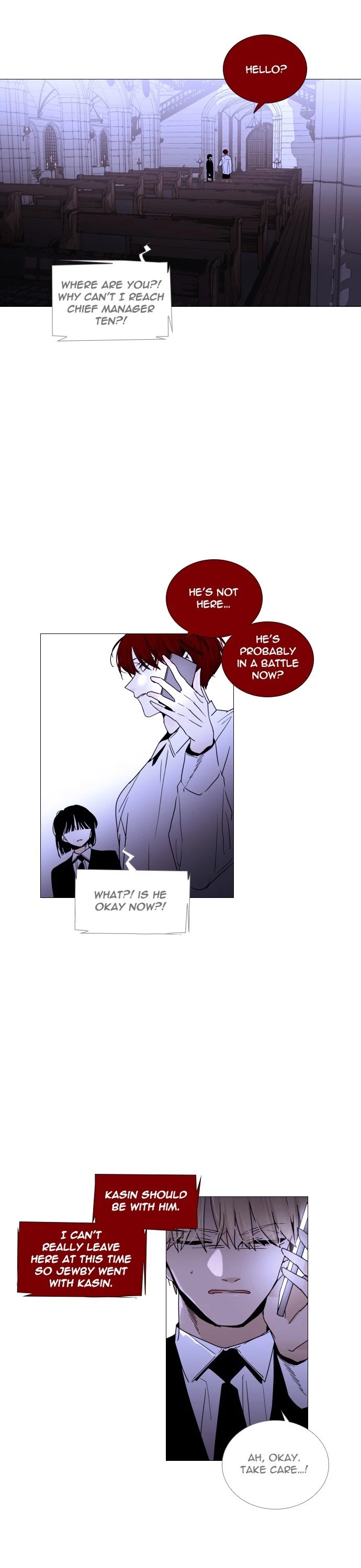 Trump Chapter 287 page 17 - Chapter 287: [Season4] Ep. 33