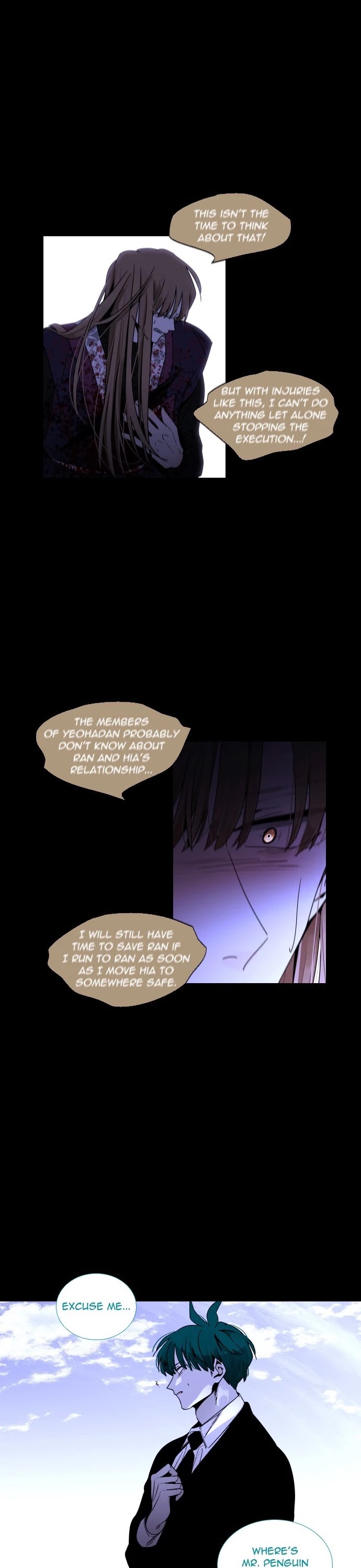 Trump Chapter 294 page 18 - Chapter 294: [Season4] Ep. 40