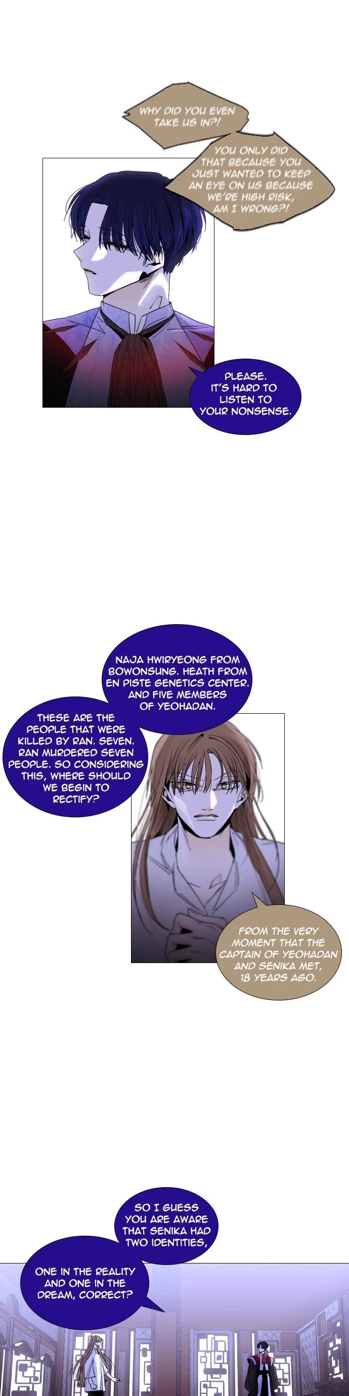 Trump Chapter 307 page 3 - Chapter 307: [Season4] Ep. 53