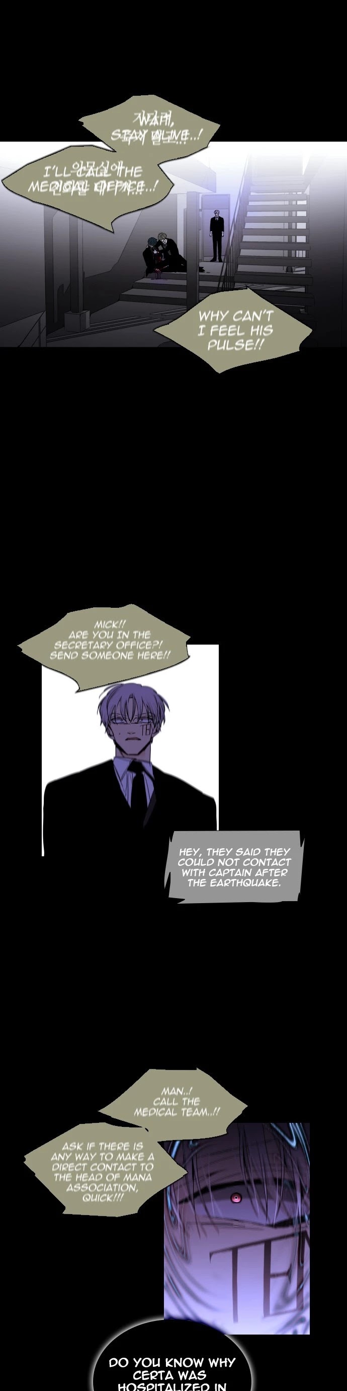 Trump Chapter 309 page 15 - Chapter 309: [Season4] Ep. 55