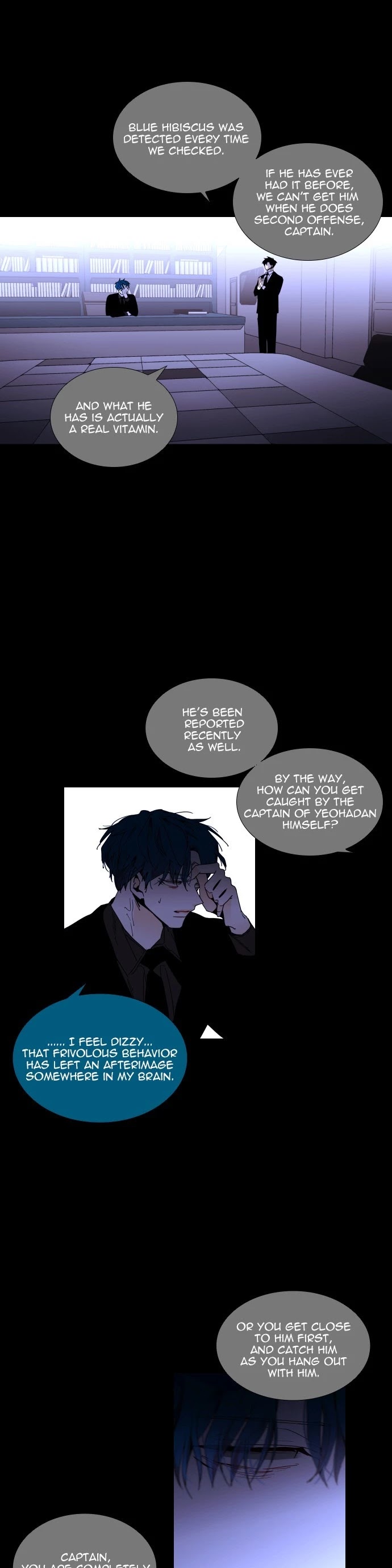 Trump Chapter 312 page 23 - Chapter 312: [Season4] Ep. 58