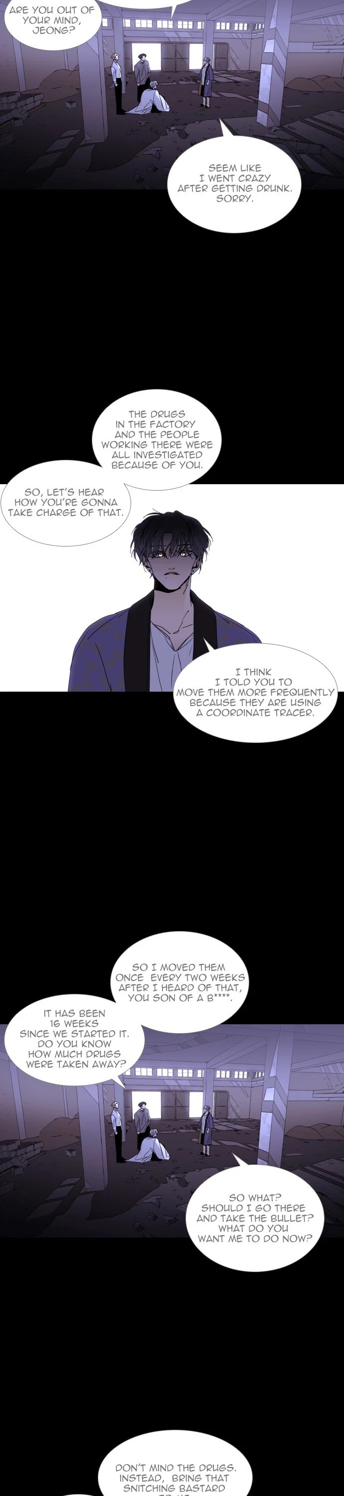 Trump Chapter 315 page 17 - Chapter 315: [Season4] Ep. 61