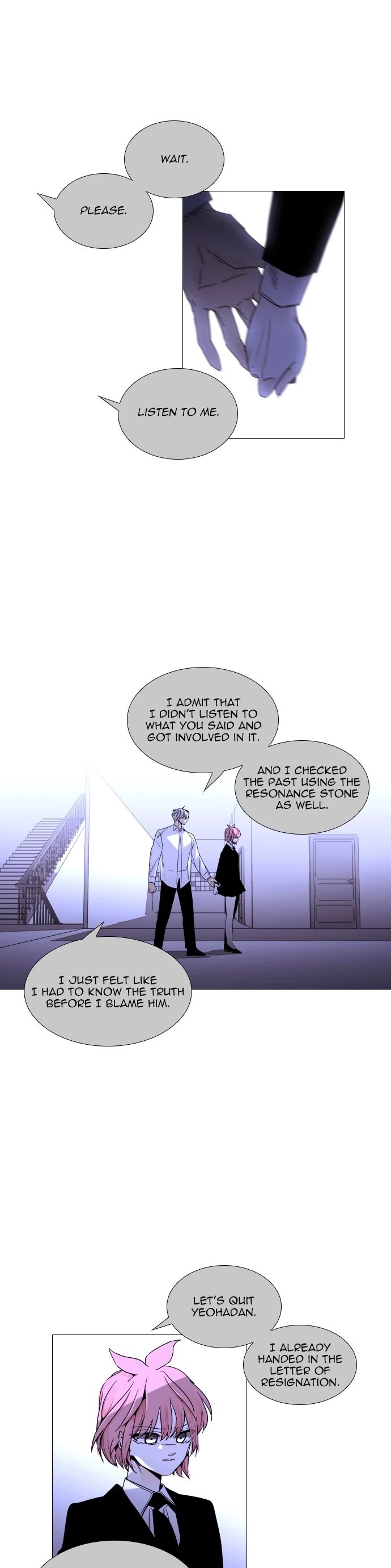 Trump Chapter 328 page 24 - Chapter 328: [Season4] Ep. 74