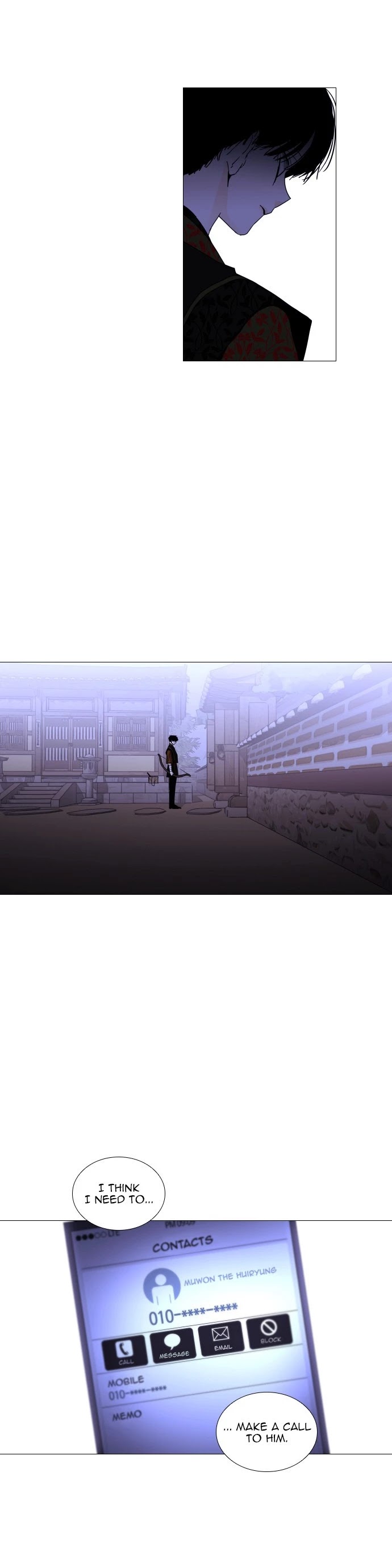 Trump Chapter 331 page 16 - Chapter 331: [Season4] Ep. 77