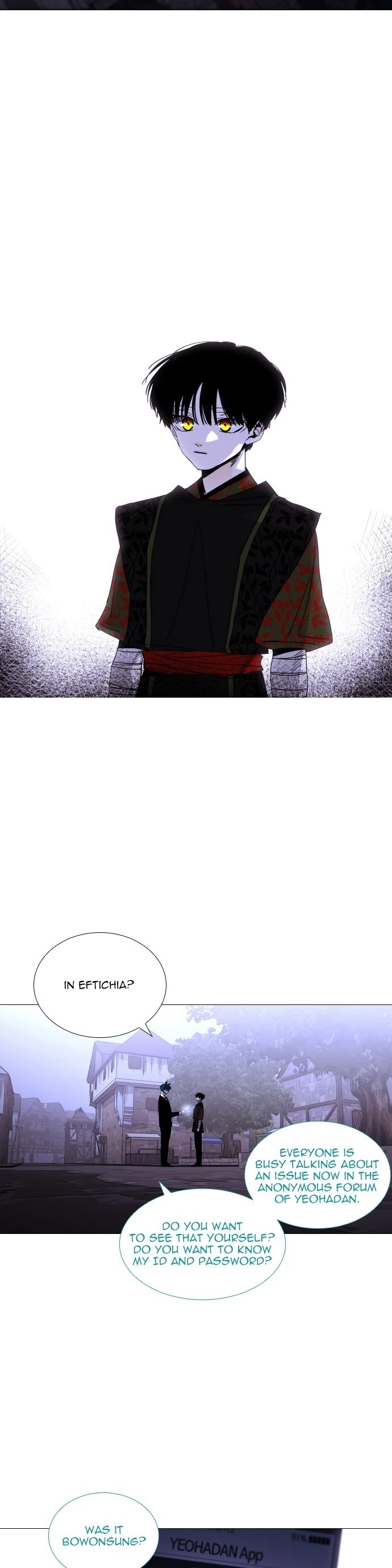 Trump Chapter 335 page 4 - Chapter 335: [Season4] Ep. 81