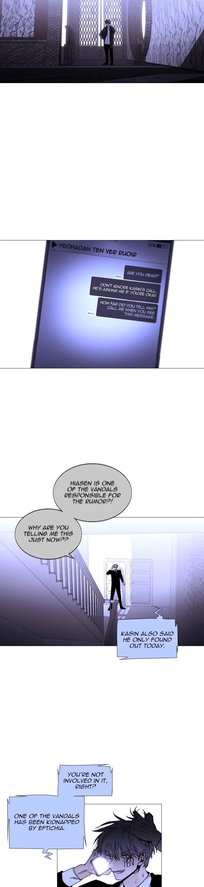 Trump Chapter 338 page 6 - Chapter 338: [Season4] Ep. 84