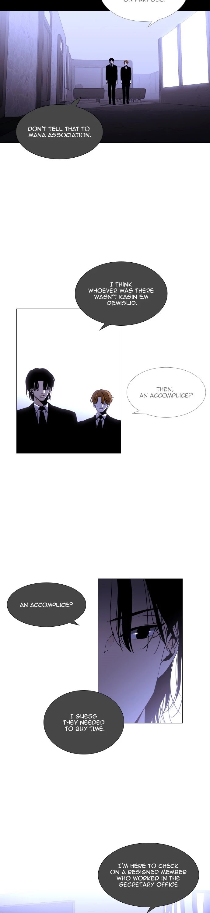 Trump Chapter 359 page 17 - Chapter 359: [Season4] Ep. 105