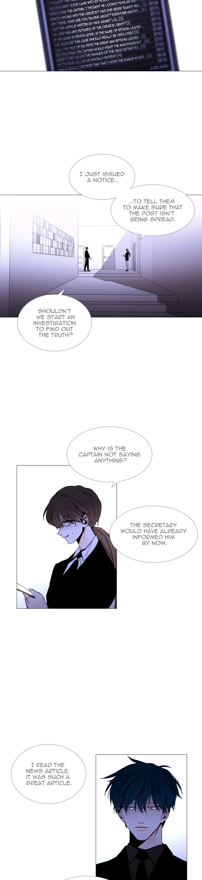 Trump Chapter 362 page 17 - Chapter 362: [Season4] Ep. 108