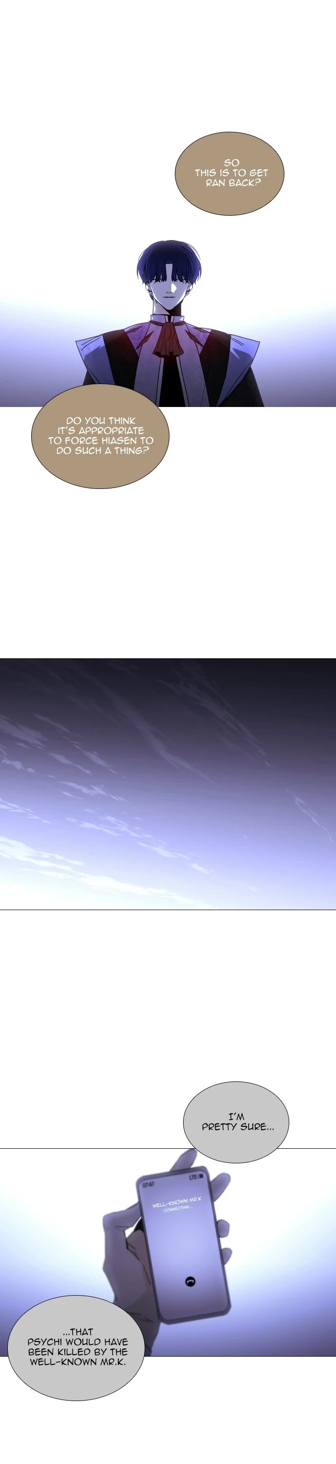 Trump Chapter 373 page 17 - Chapter 373: [Season4] Ep. 119