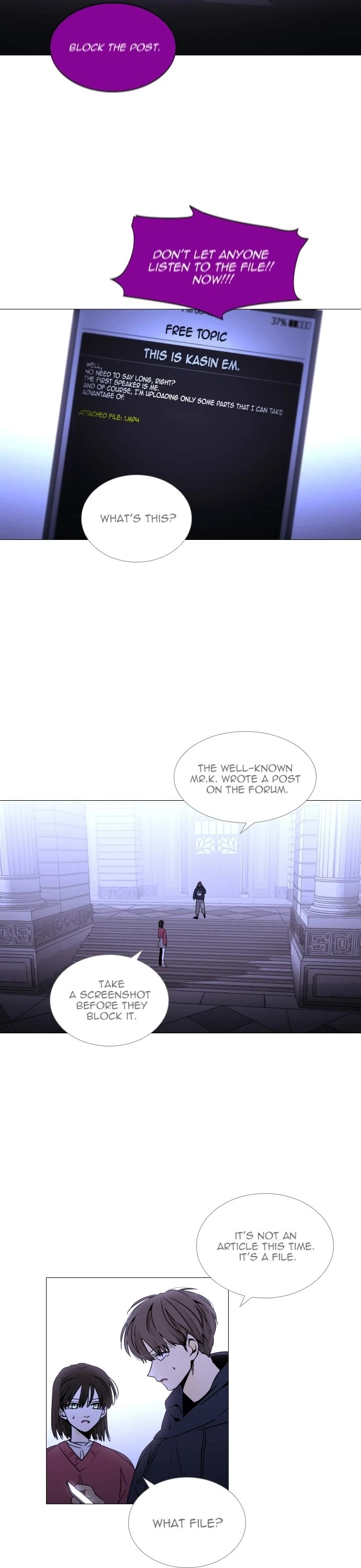 Trump Chapter 375 page 23 - Chapter 375: [Season4] Ep. 121