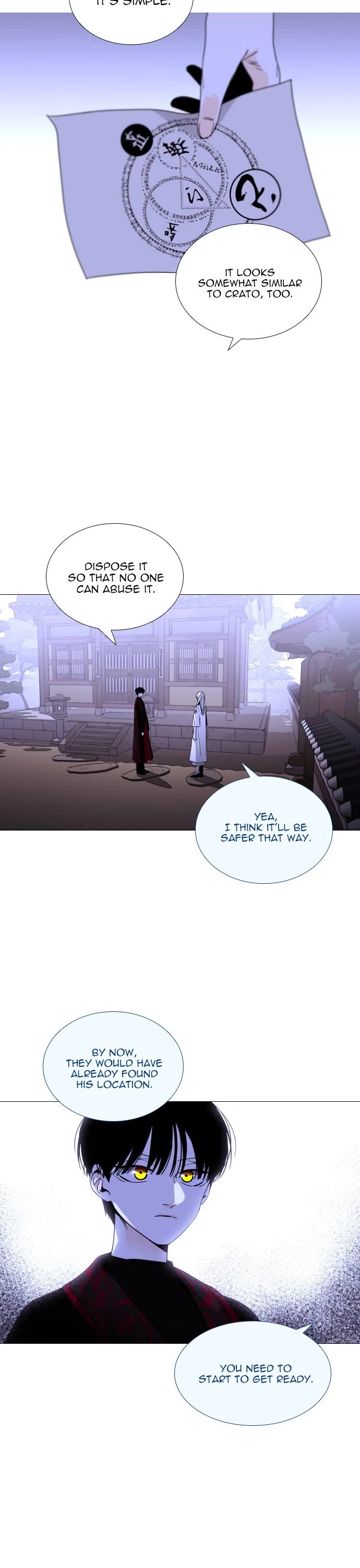 Trump Chapter 378 page 16 - Chapter 378: [Season4] Ep. 124