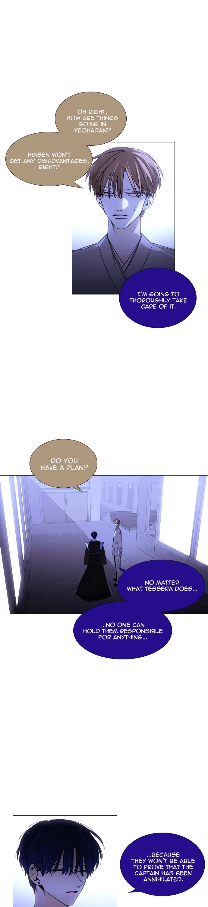 Trump Chapter 399 page 17 - Chapter 399: [Season4] Ep. 145