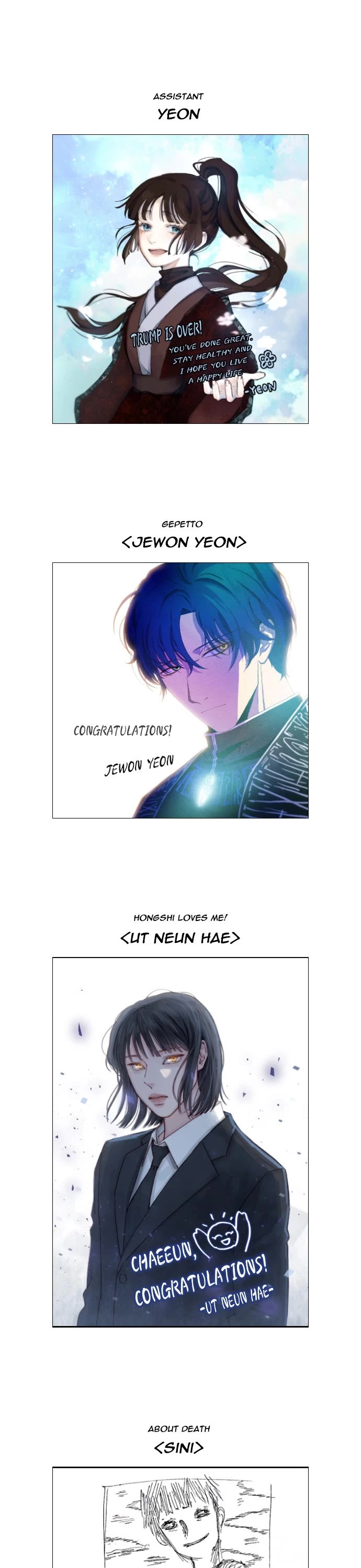 Trump Chapter 402 page 31 - Chapter 402: Afterword [END]