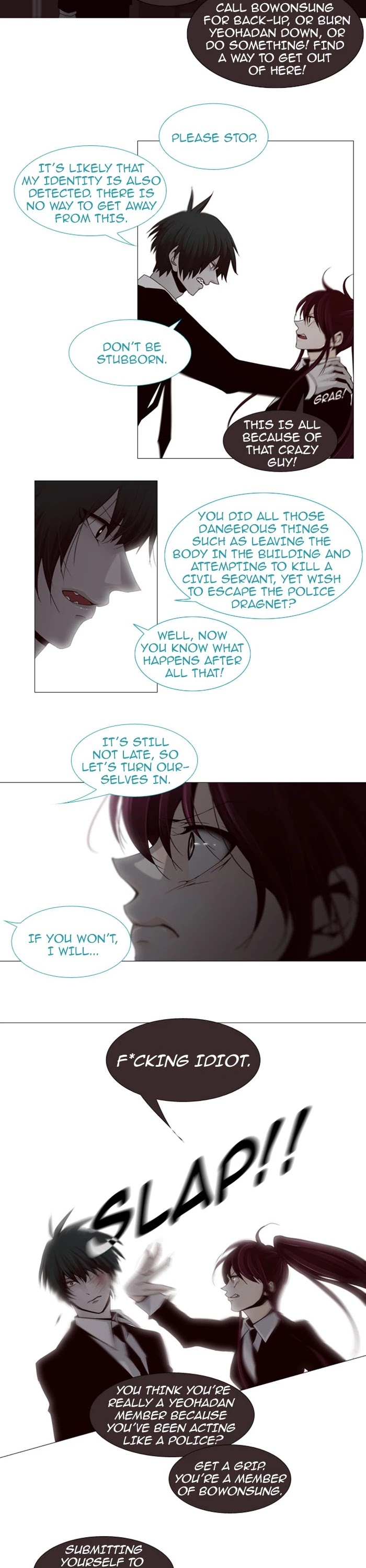 Trump Chapter 70 page 5 - Chapter 70: [Season2] Ep. 15