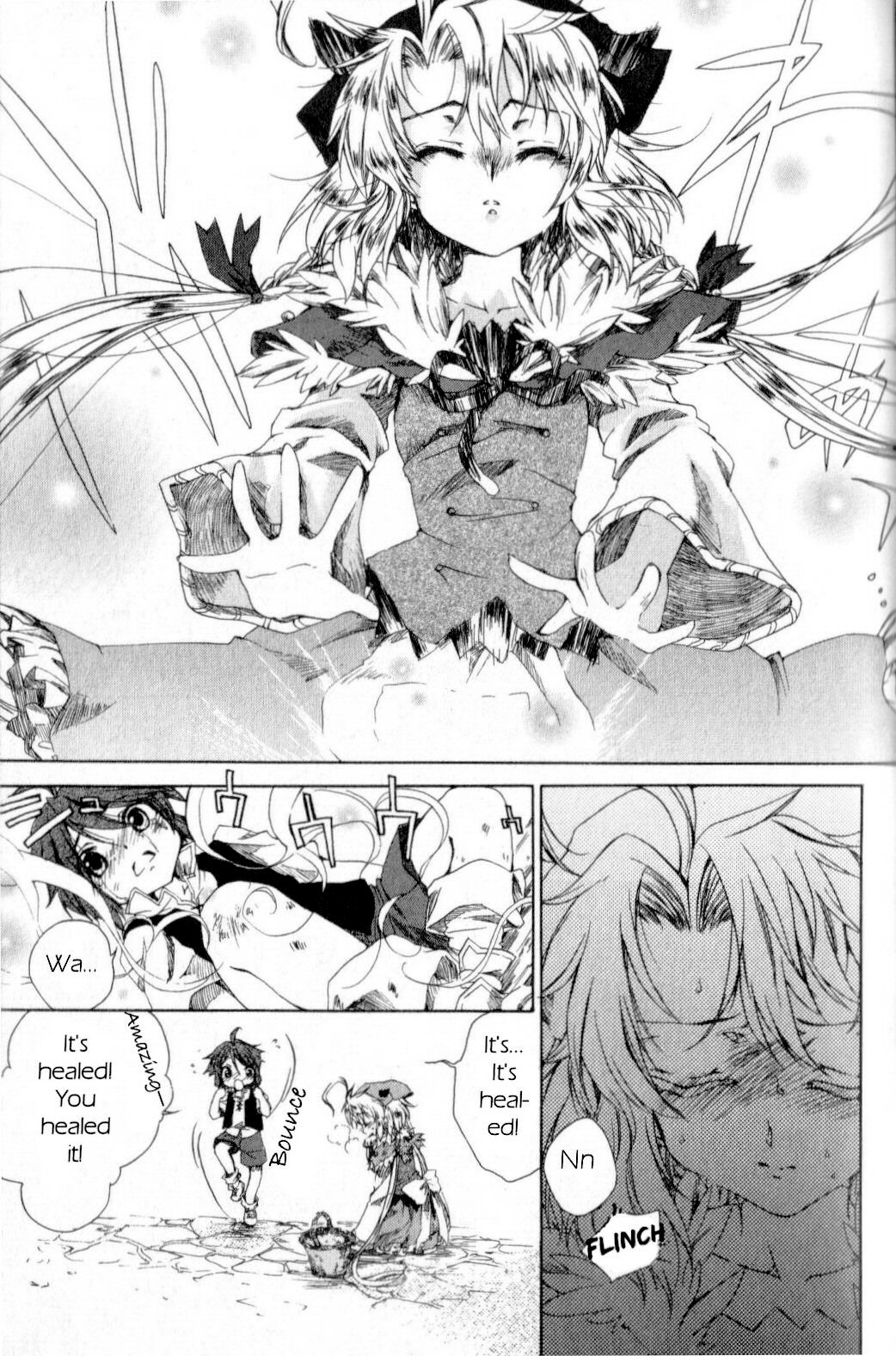 Trusty Bell - Chopin's Dream Chapter 1.2 page 10 - Chapter 1 v2
