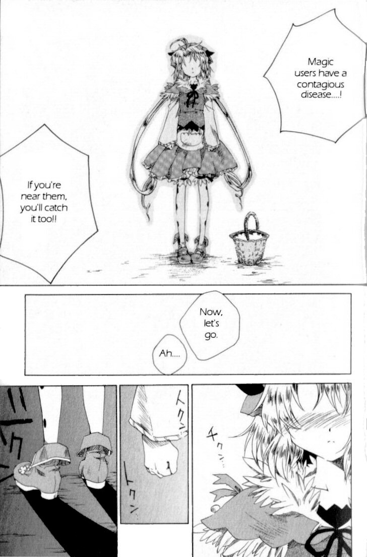 Trusty Bell - Chopin's Dream Chapter 1.2 page 12 - Chapter 1 v2