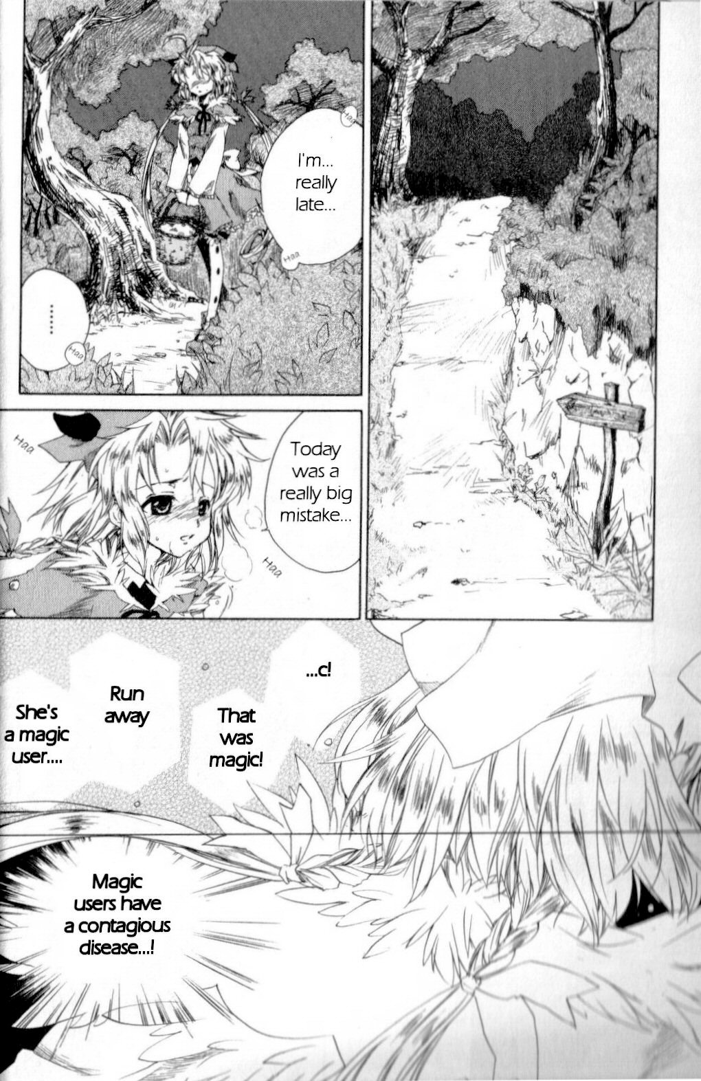 Trusty Bell - Chopin's Dream Chapter 1.2 page 13 - Chapter 1 v2