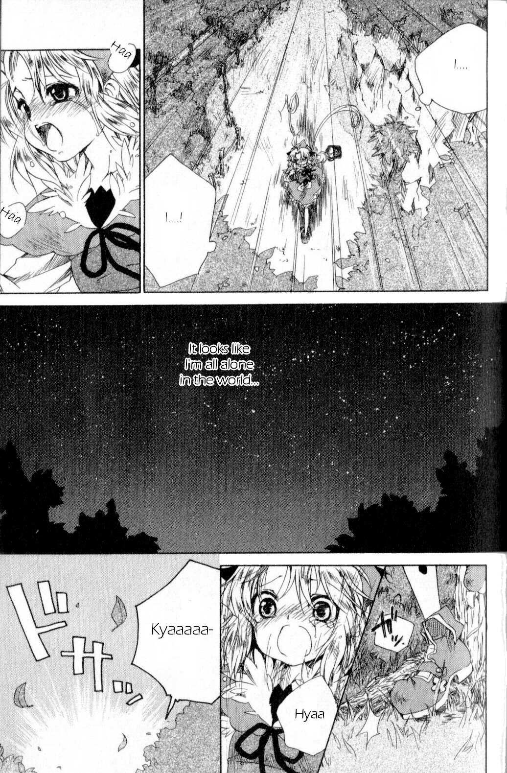 Trusty Bell - Chopin's Dream Chapter 1.2 page 14 - Chapter 1 v2
