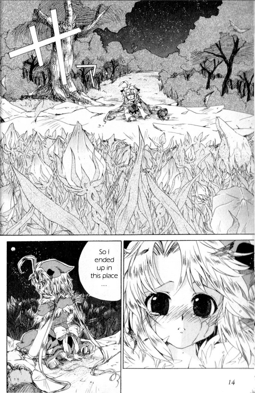 Trusty Bell - Chopin's Dream Chapter 1.2 page 15 - Chapter 1 v2