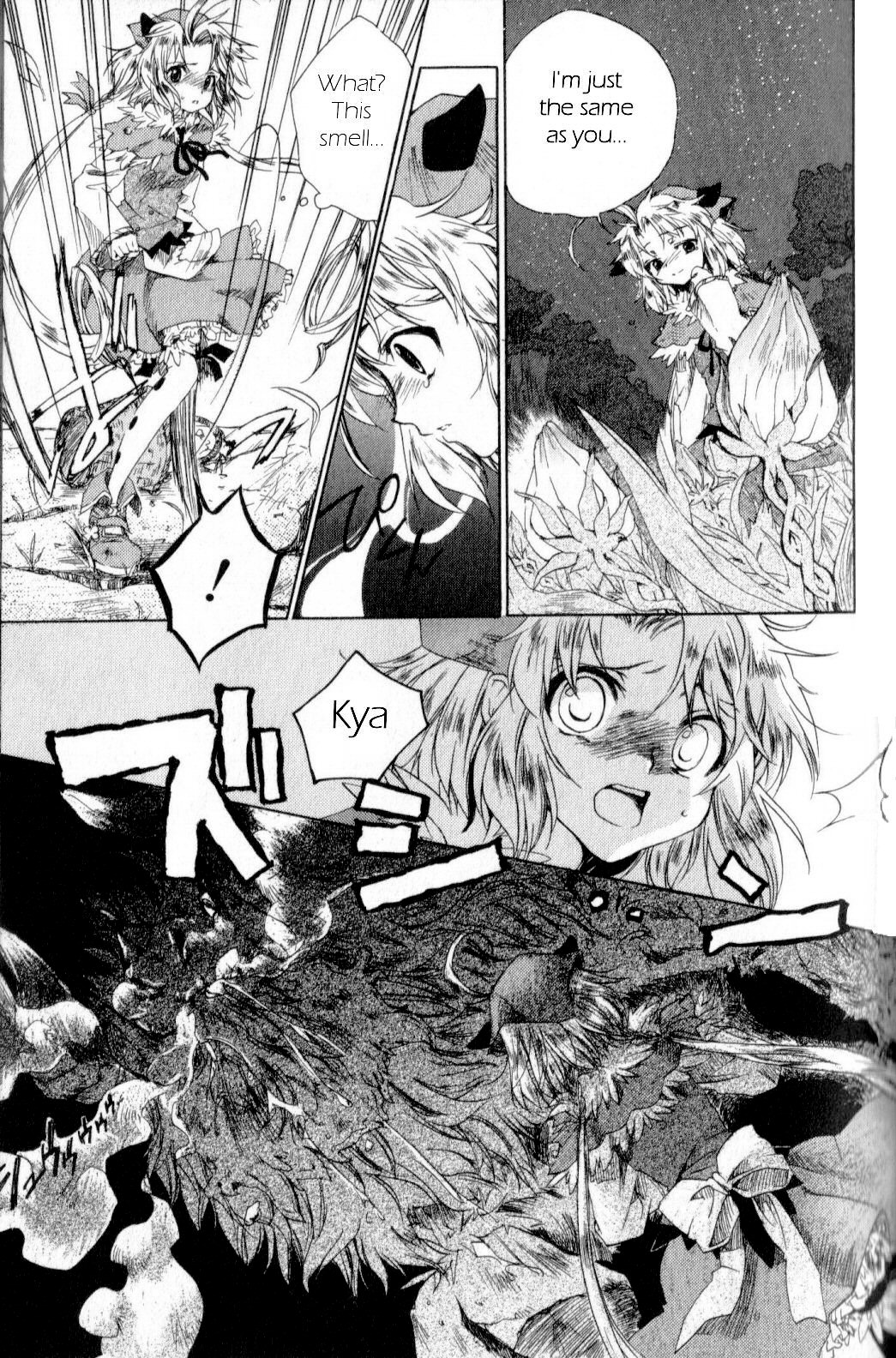 Trusty Bell - Chopin's Dream Chapter 1.2 page 16 - Chapter 1 v2
