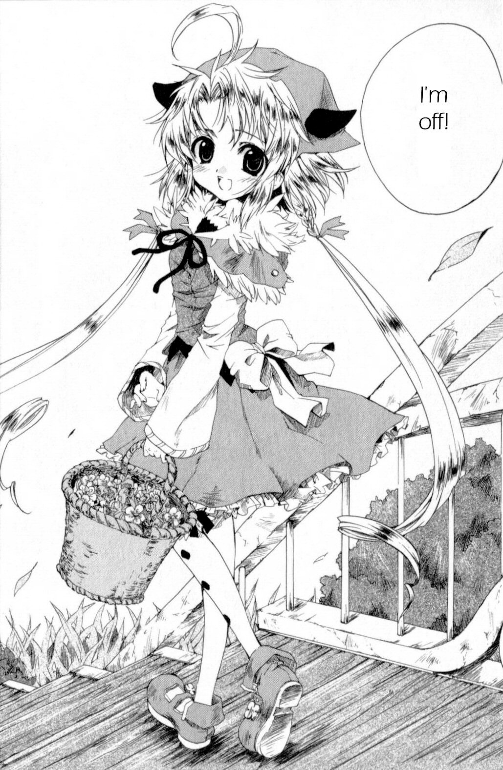 Trusty Bell - Chopin's Dream Chapter 1.2 page 5 - Chapter 1 v2