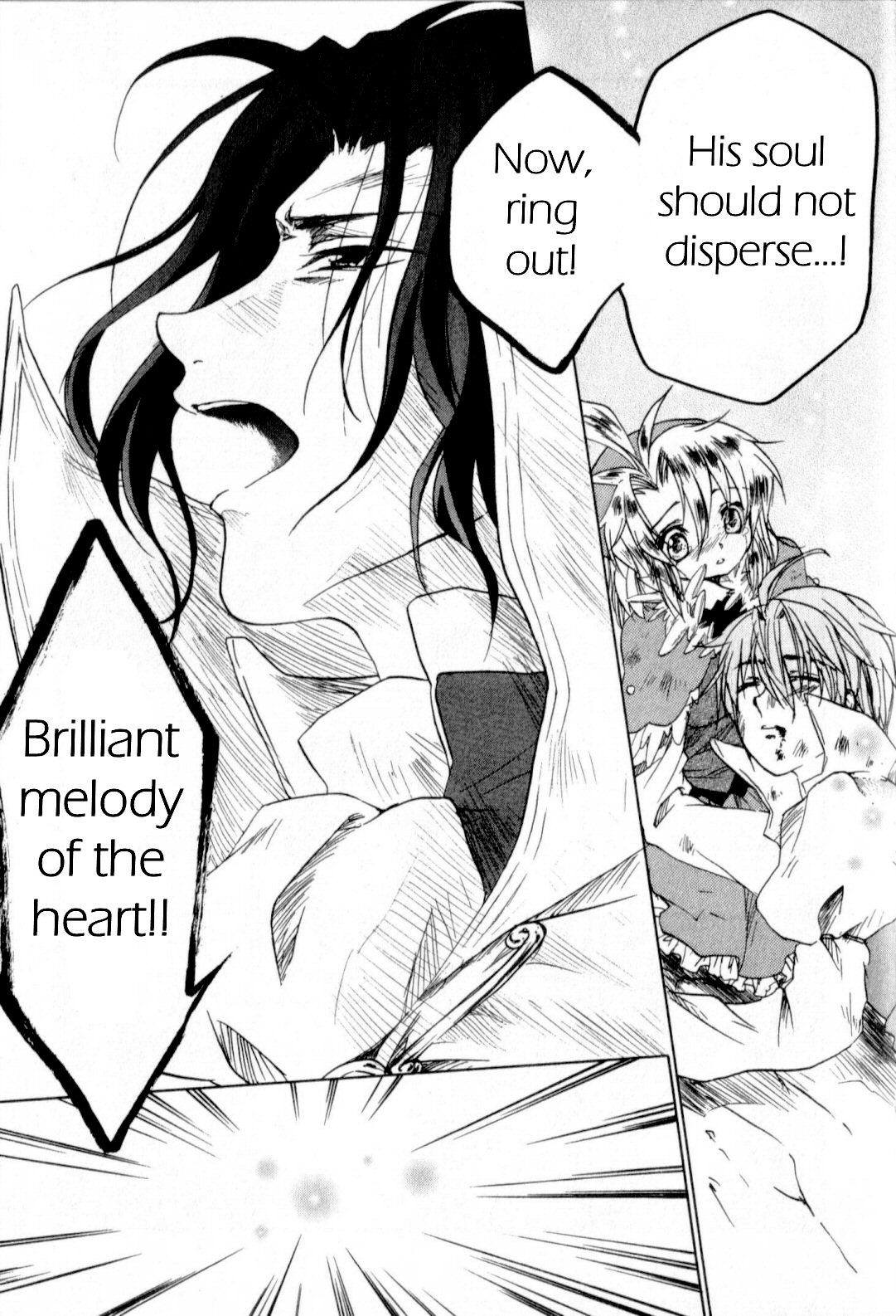 Trusty Bell - Chopin's Dream Chapter 10.2 page 11 - Chapter 10 v2
