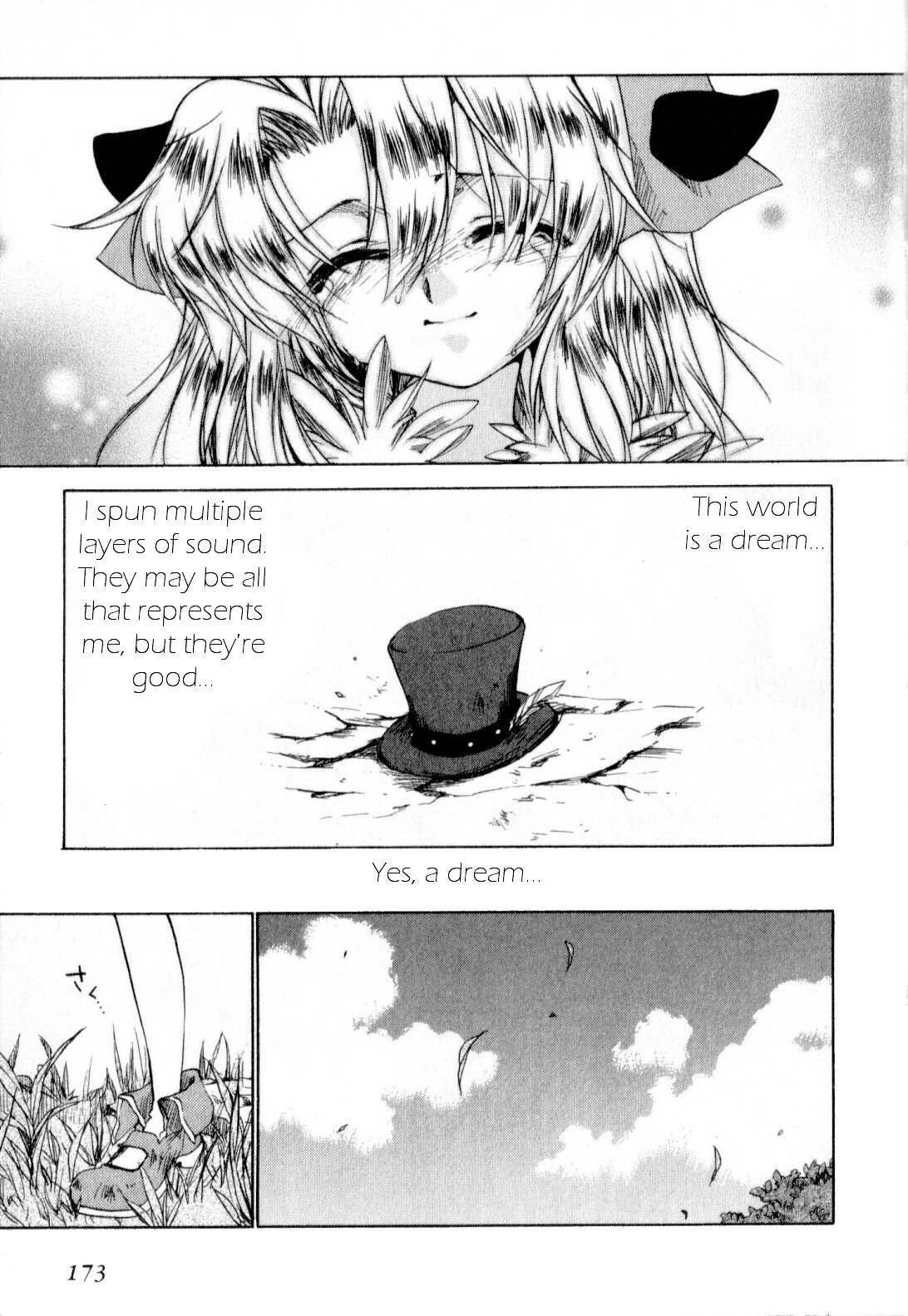 Trusty Bell - Chopin's Dream Chapter 10.2 page 13 - Chapter 10 v2