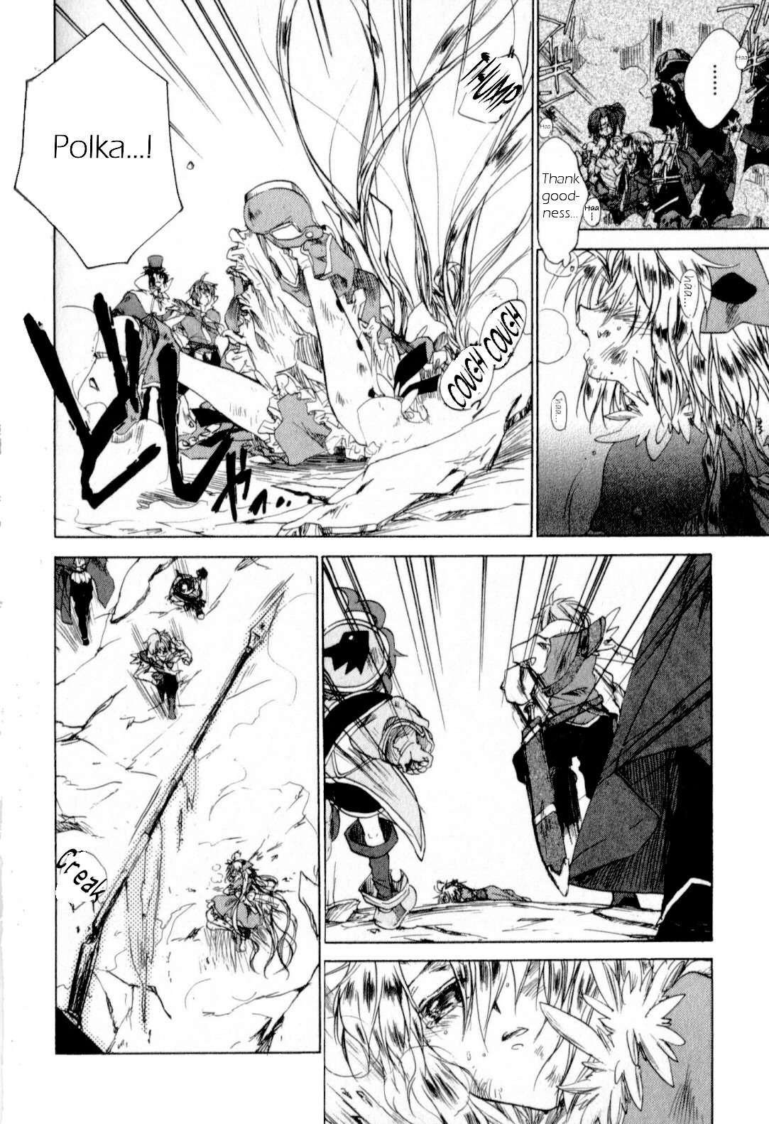 Trusty Bell - Chopin's Dream Chapter 10.2 page 2 - Chapter 10 v2