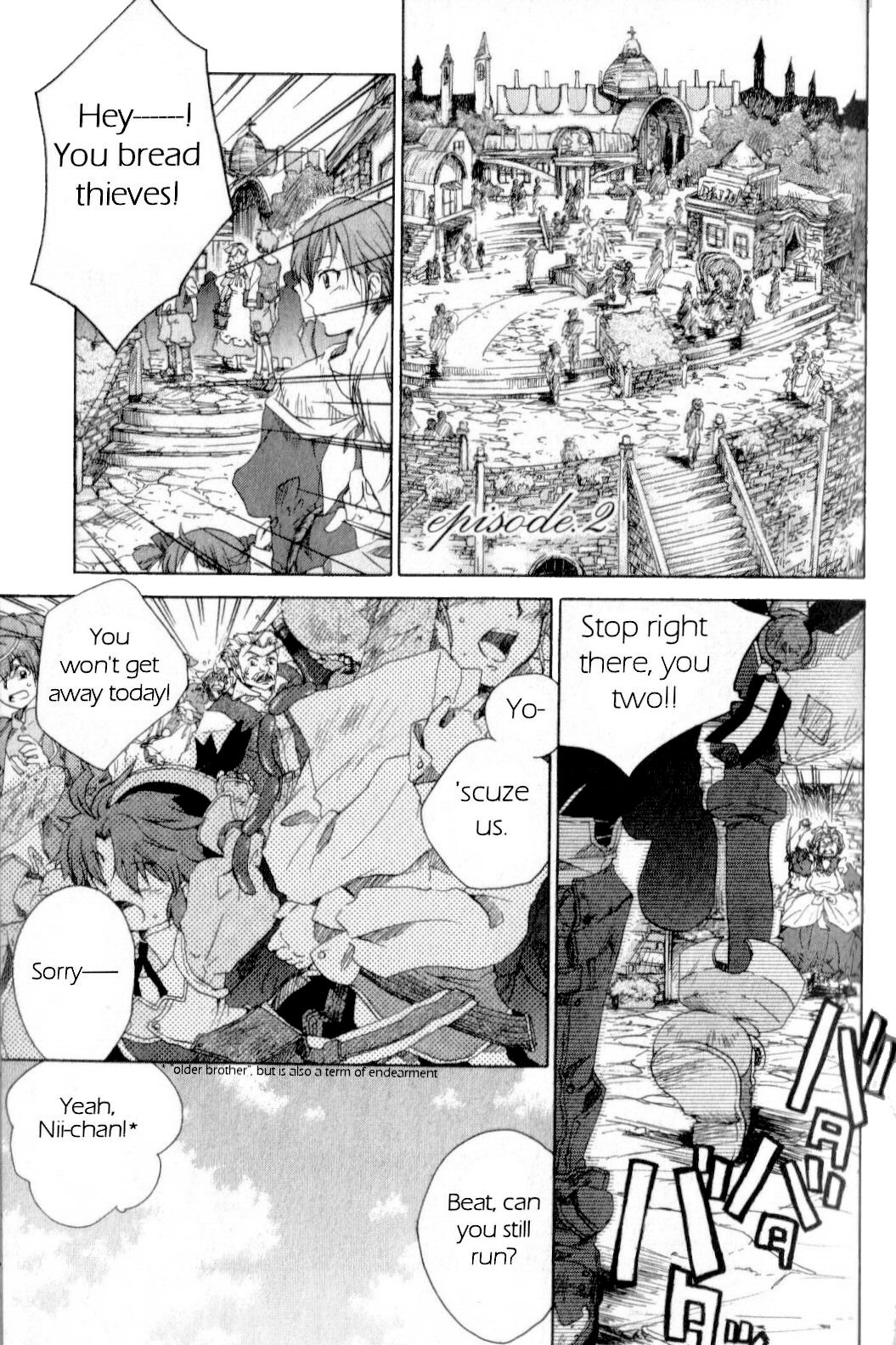 Trusty Bell - Chopin's Dream Chapter 2.2 page 1 - Chapter 2 v2
