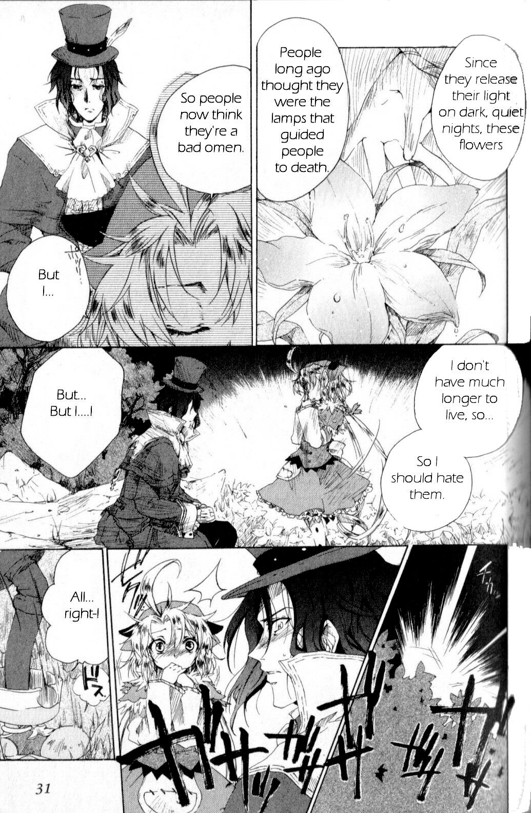 Trusty Bell - Chopin's Dream Chapter 2.2 page 13 - Chapter 2 v2