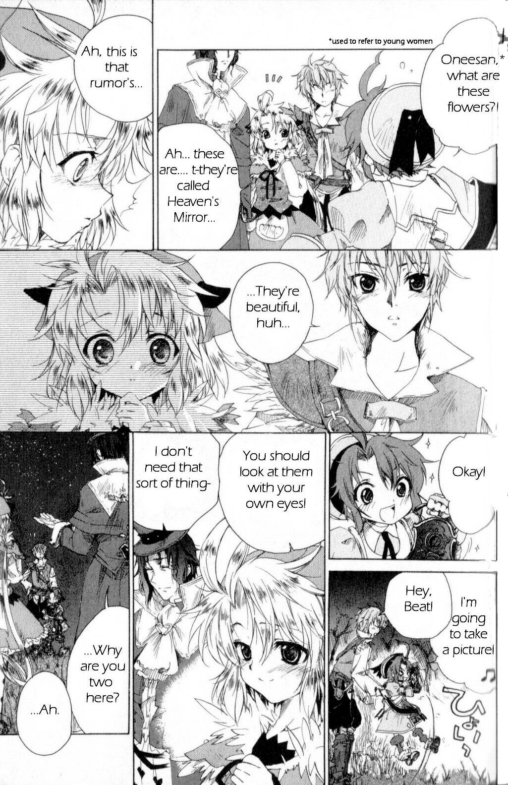 Trusty Bell - Chopin's Dream Chapter 2.2 page 15 - Chapter 2 v2
