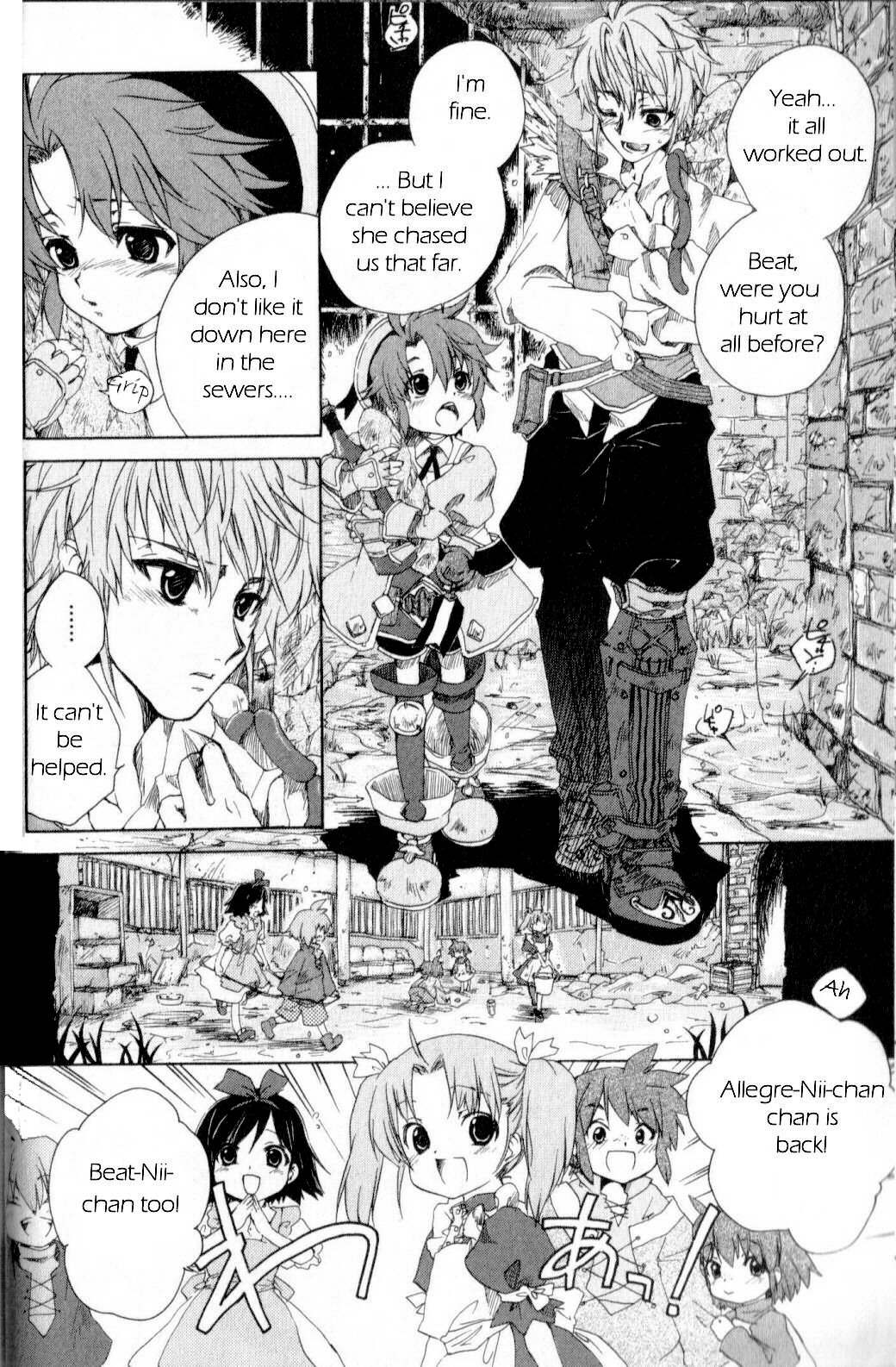 Trusty Bell - Chopin's Dream Chapter 2.2 page 4 - Chapter 2 v2