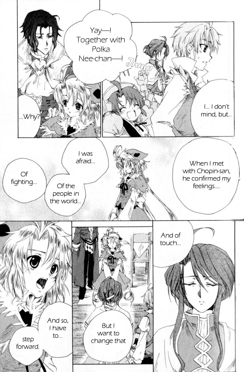 Trusty Bell - Chopin's Dream Chapter 3.2 page 9 - Chapter 3 v2