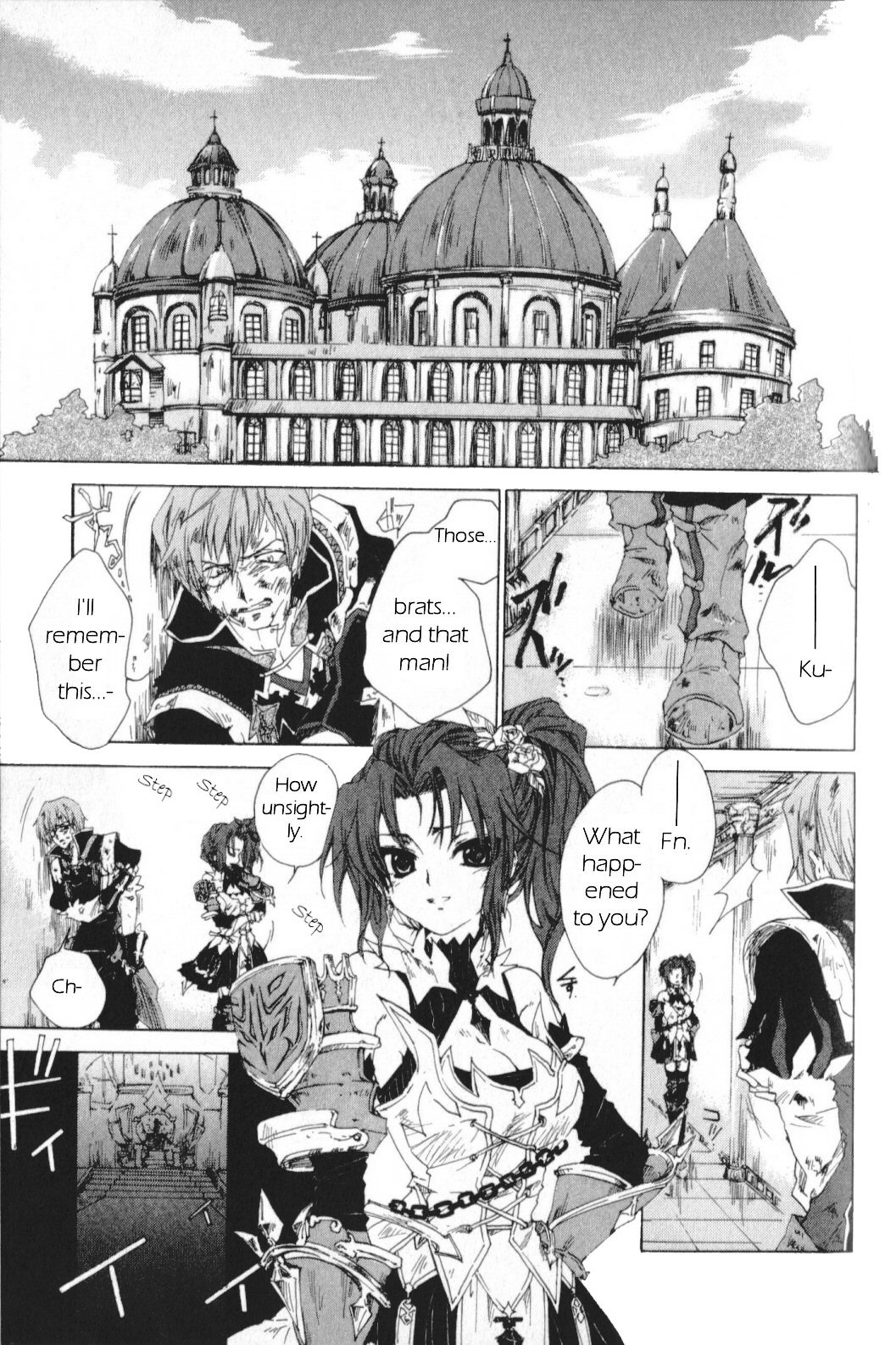 Trusty Bell - Chopin's Dream Chapter 4.2 page 15 - Chapter 4 v2