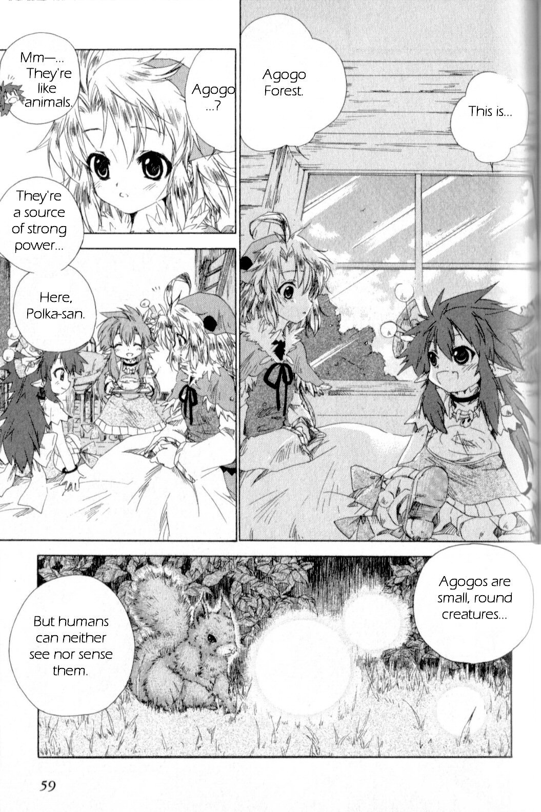 Trusty Bell - Chopin's Dream Chapter 4.2 page 7 - Chapter 4 v2