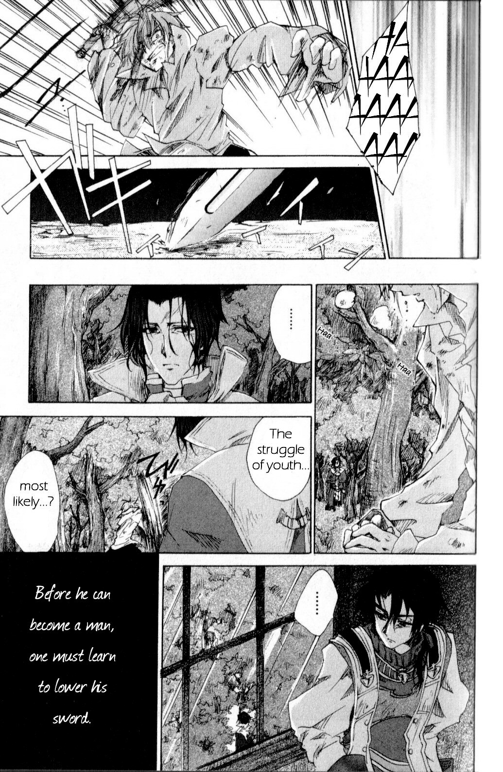 Trusty Bell - Chopin's Dream Chapter 5.2 page 15 - Chapter 5 v2
