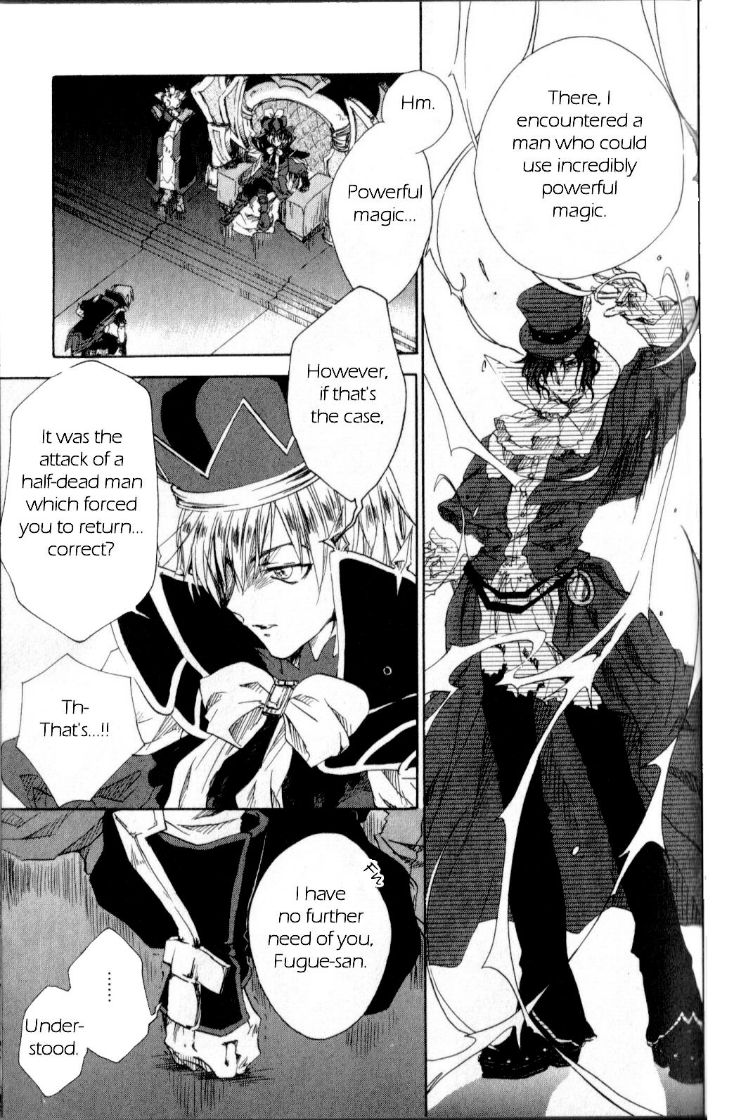 Trusty Bell - Chopin's Dream Chapter 5.2 page 3 - Chapter 5 v2