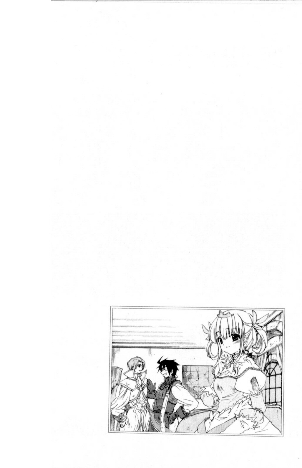 Trusty Bell - Chopin's Dream Chapter 6.2 page 18 - Chapter 6 v2