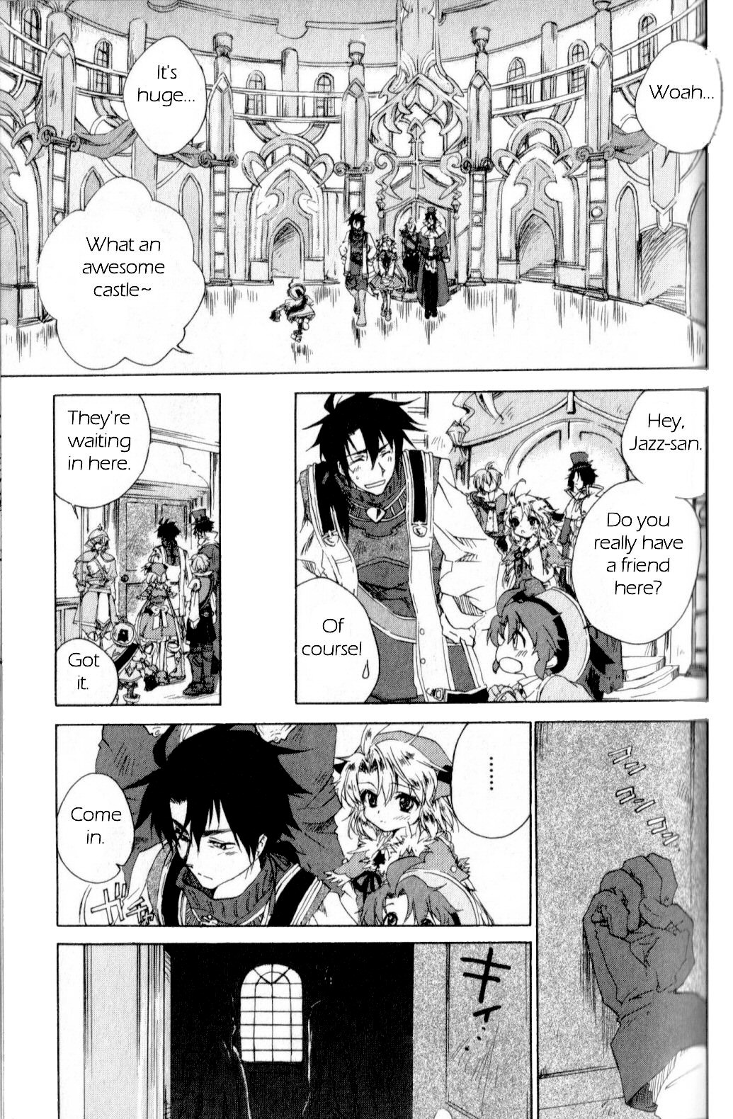 Trusty Bell - Chopin's Dream Chapter 6.2 page 3 - Chapter 6 v2