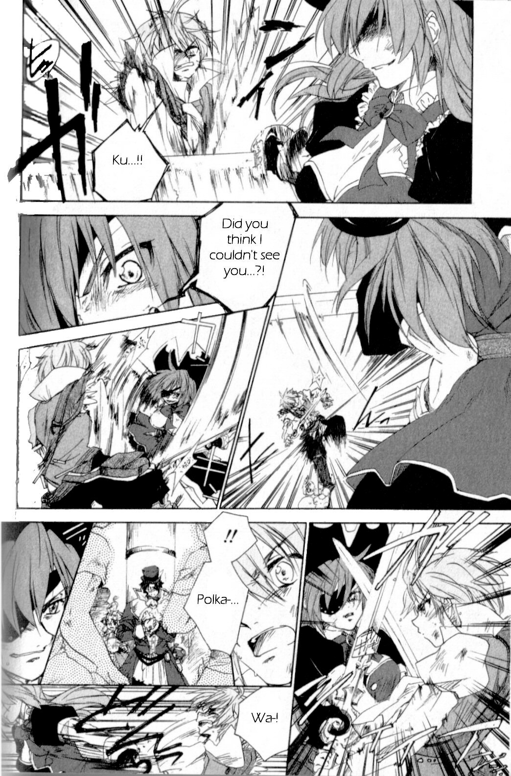 Trusty Bell - Chopin's Dream Chapter 7.2 page 10 - Chapter 7 v2