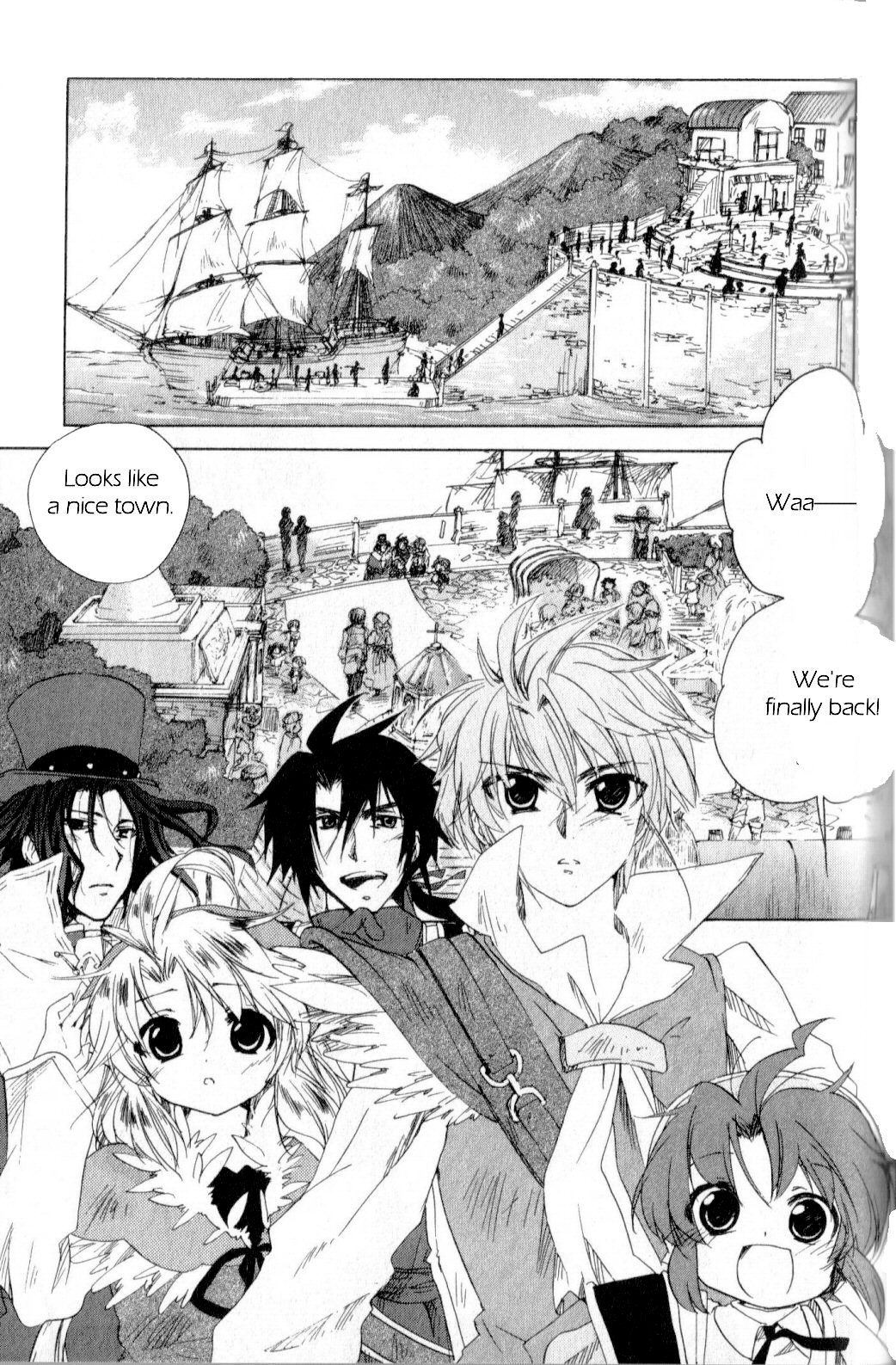 Trusty Bell - Chopin's Dream Chapter 7.2 page 15 - Chapter 7 v2