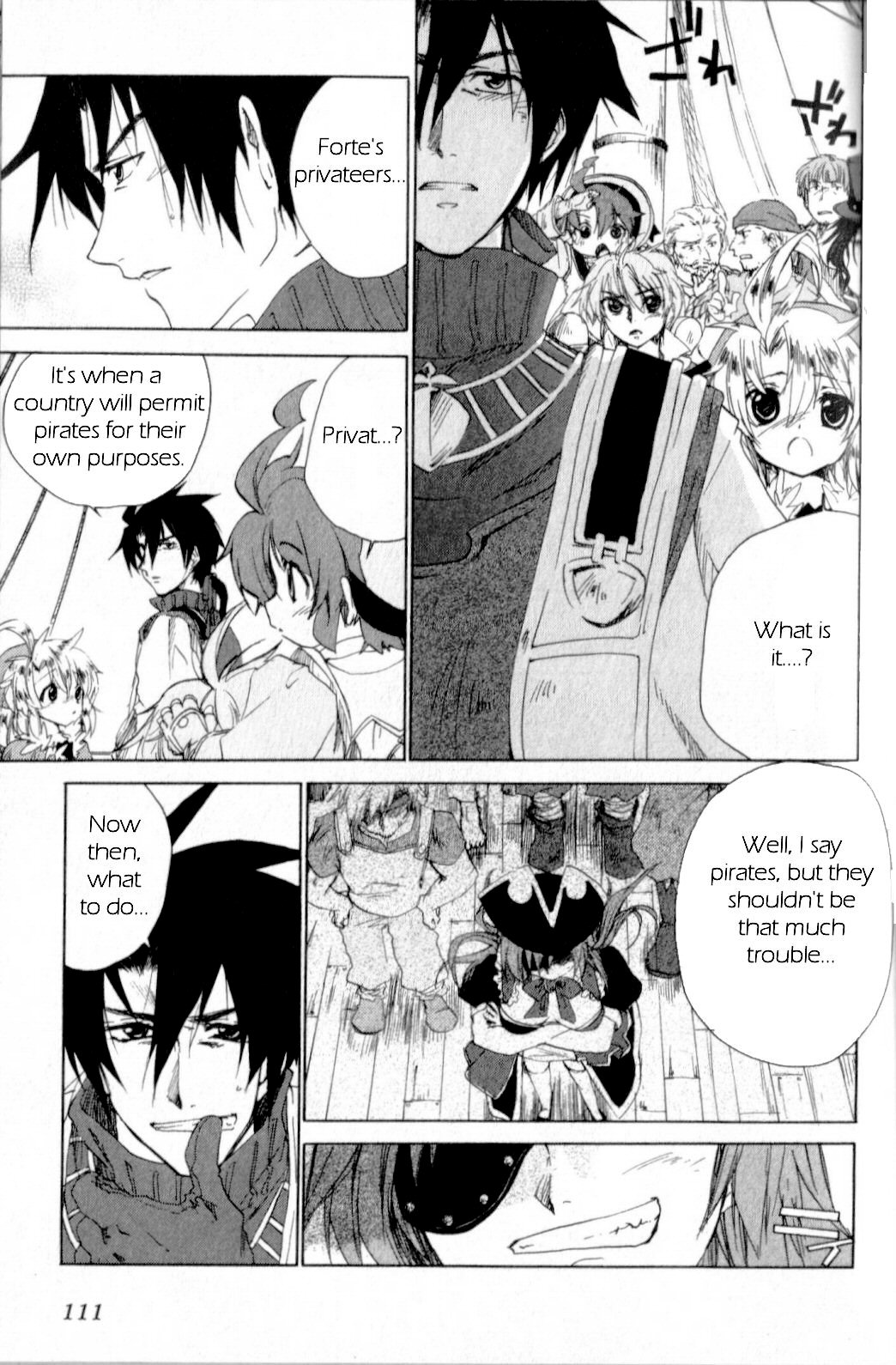 Trusty Bell - Chopin's Dream Chapter 7.2 page 5 - Chapter 7 v2