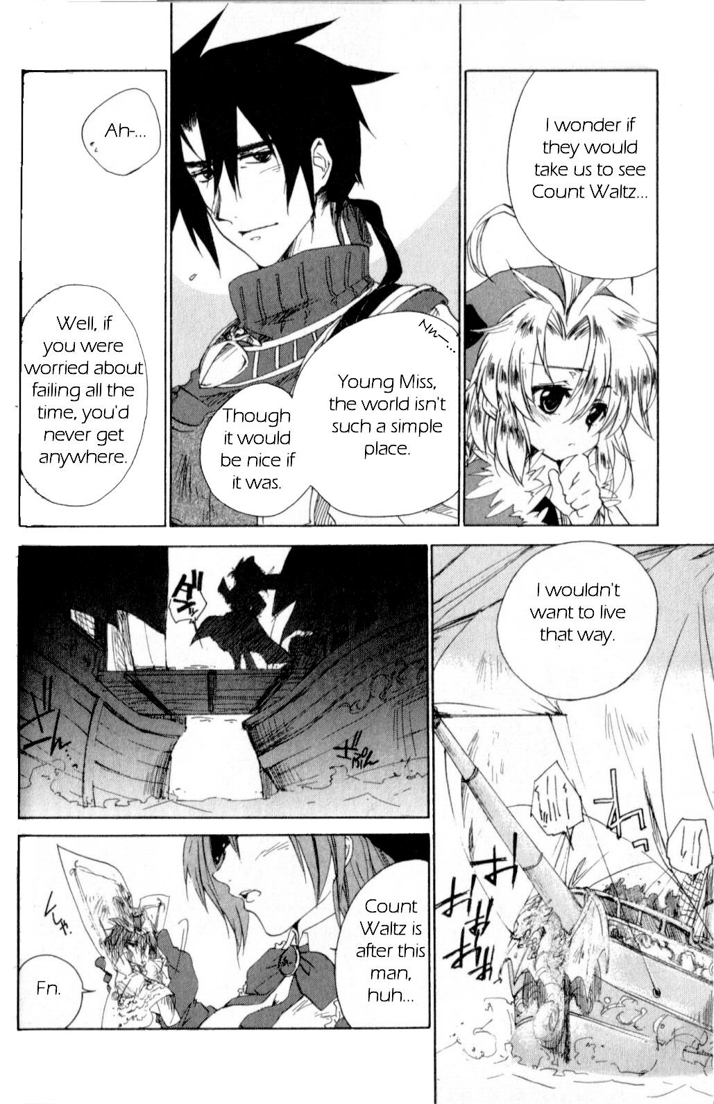 Trusty Bell - Chopin's Dream Chapter 7.2 page 6 - Chapter 7 v2