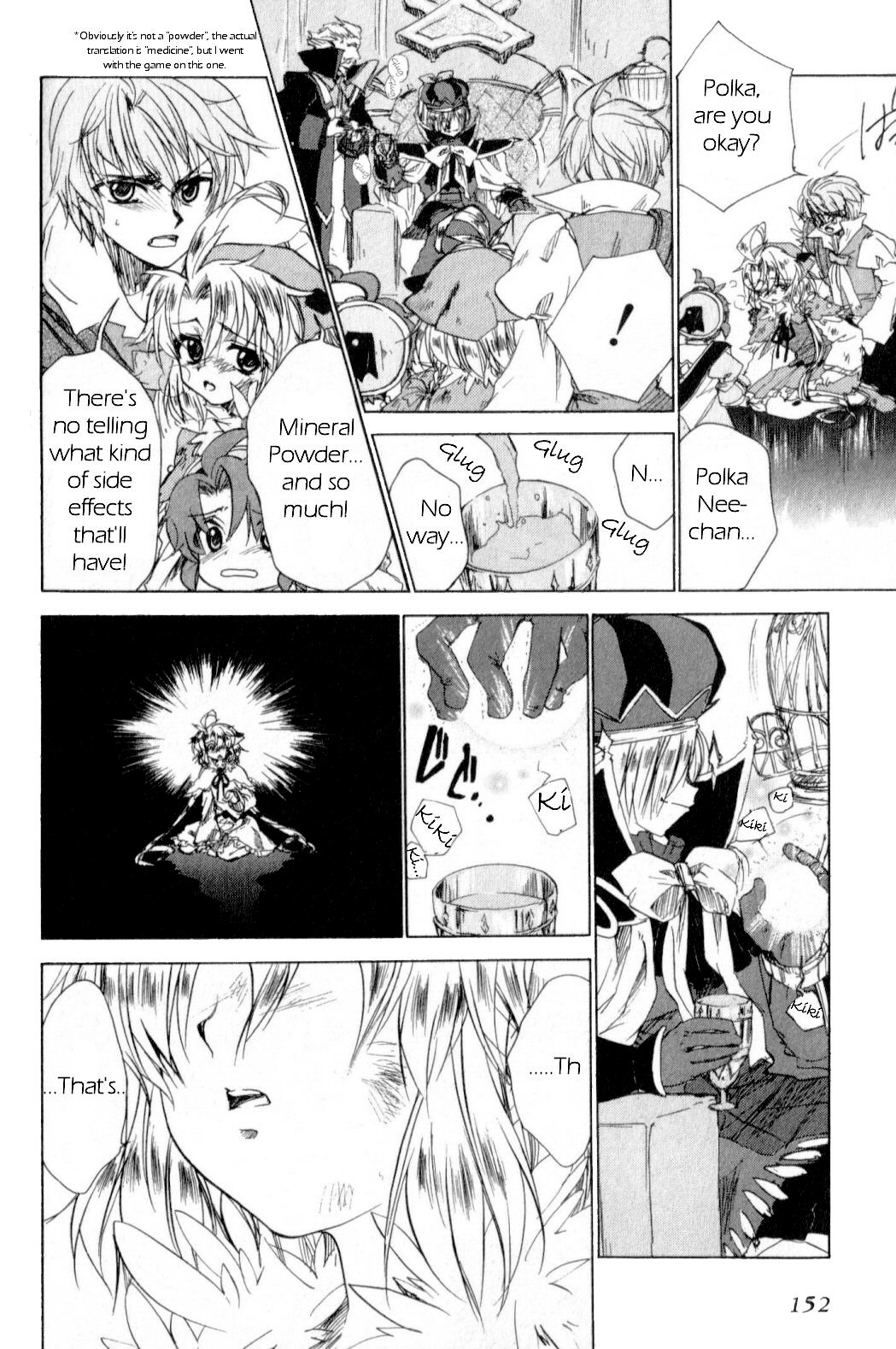 Trusty Bell - Chopin's Dream Chapter 9.2 page 10 - Chapter 9 v2