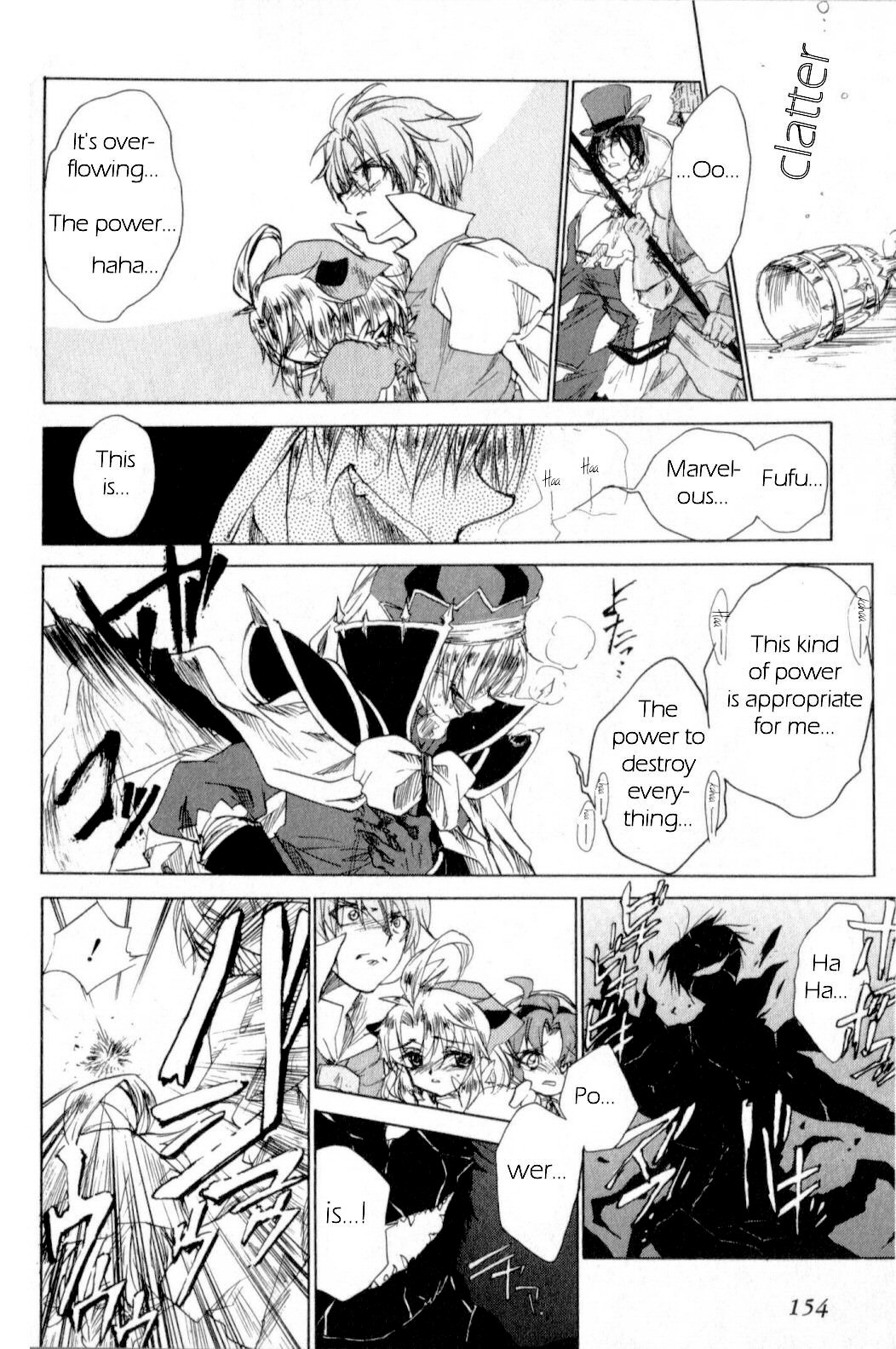 Trusty Bell - Chopin's Dream Chapter 9.2 page 12 - Chapter 9 v2