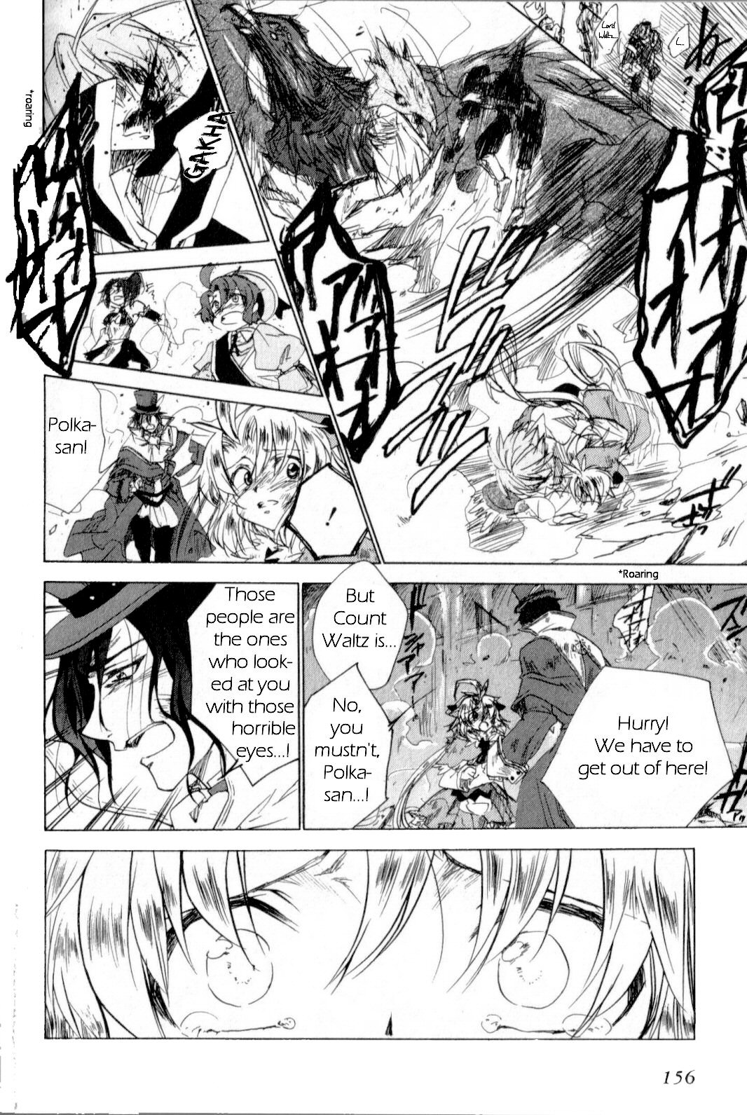 Trusty Bell - Chopin's Dream Chapter 9.2 page 14 - Chapter 9 v2