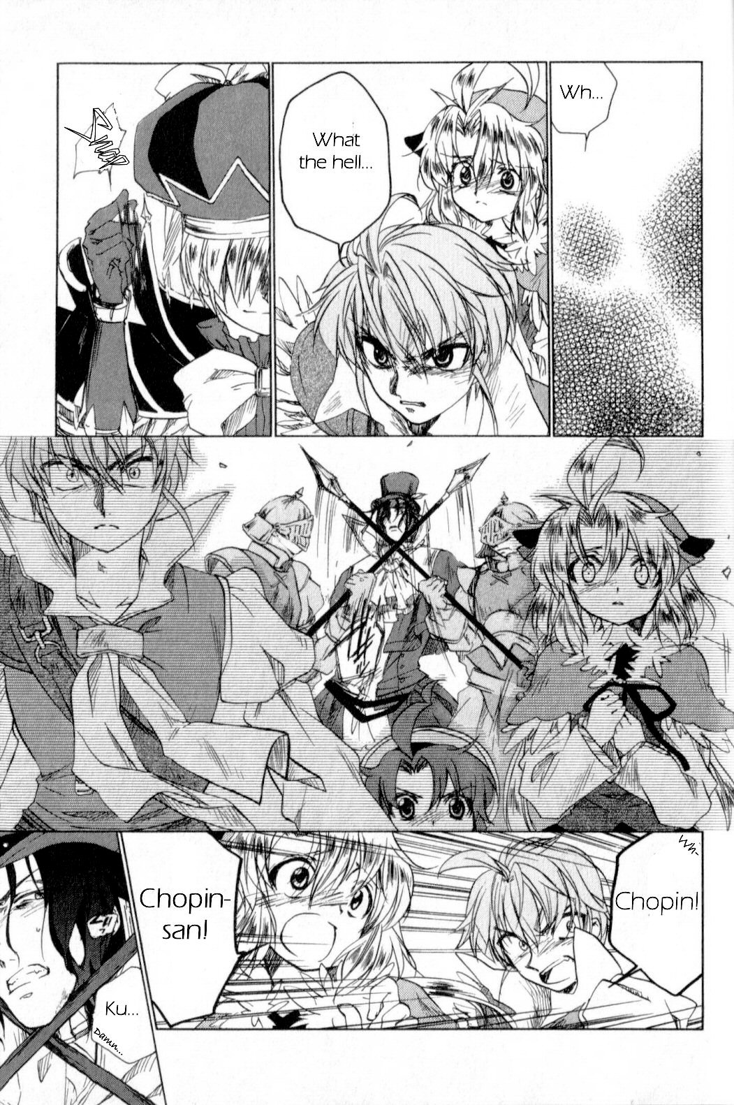 Trusty Bell - Chopin's Dream Chapter 9.2 page 7 - Chapter 9 v2