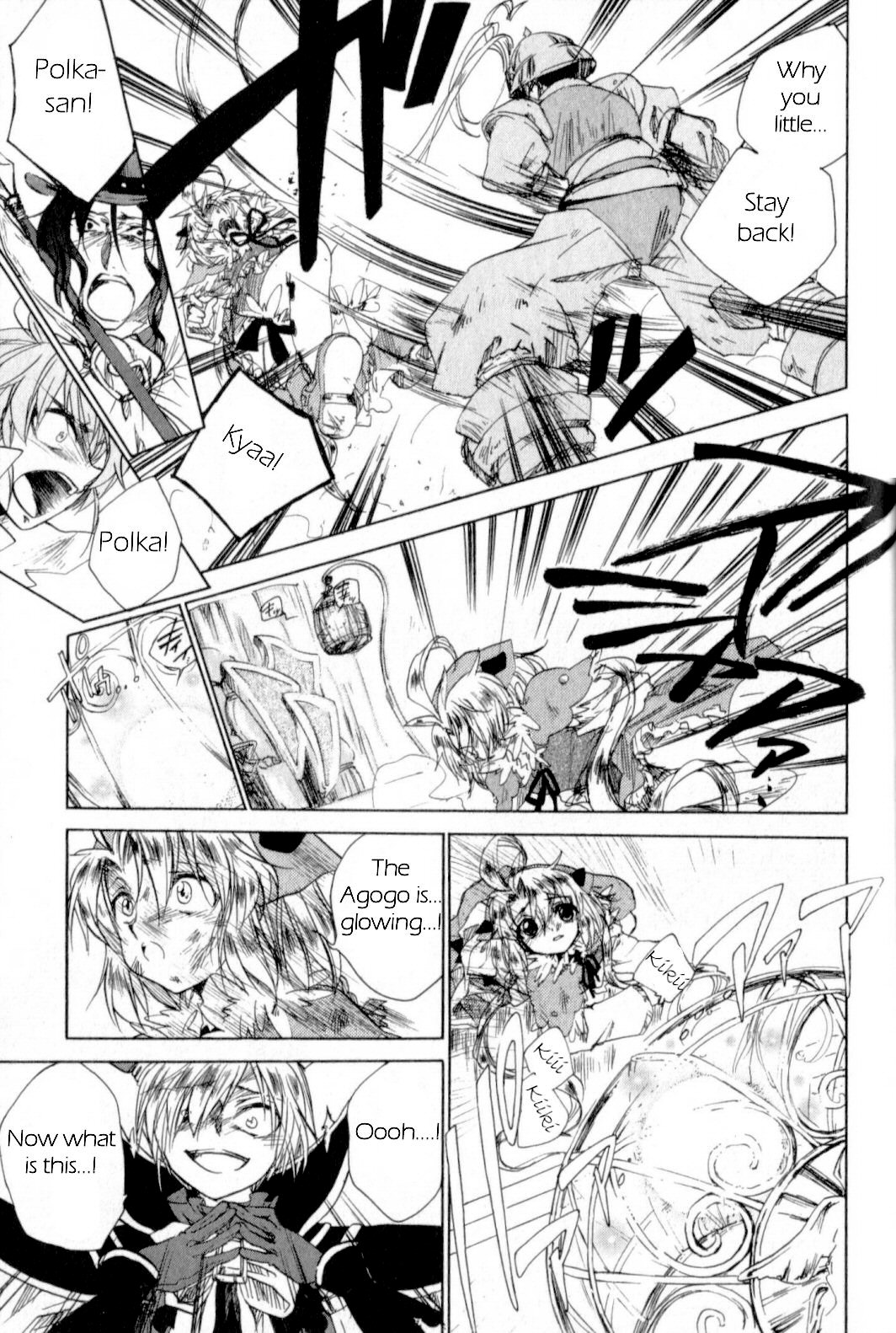 Trusty Bell - Chopin's Dream Chapter 9.2 page 9 - Chapter 9 v2